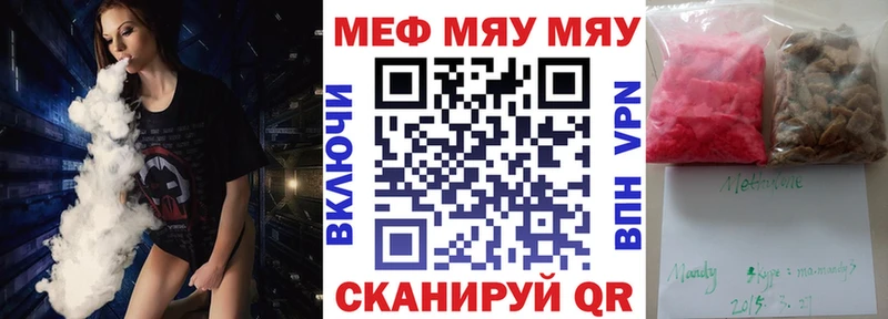 Все наркотики Гусь-Хрустальный mega tor  ГАШ  МАРИХУАНА  Галлюциногенные грибы 