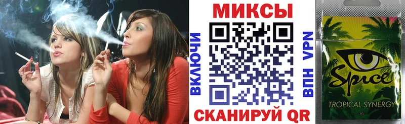 Бутират бутик  Гусь-Хрустальный 