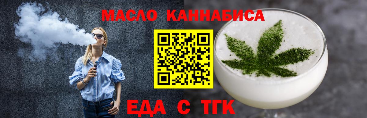 Cocaine  ГАШ  Бошки Шишки  Гусь-Хрустальный  Меф МЯУ МЯУ   Alpha-PVP СК кристаллы  Вход с VPN  Кокаин 