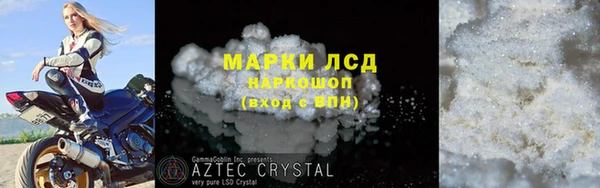 jwh Абаза
