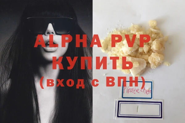 кокс Абдулино