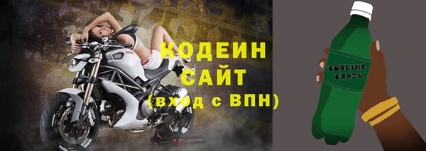 кокс Абдулино