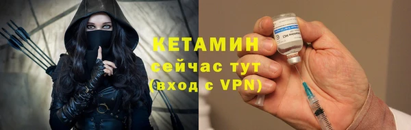 jwh Абаза