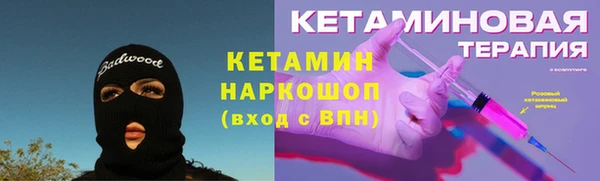 кокс Абдулино
