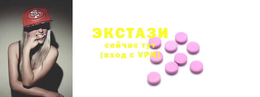 стаф Алексеевка