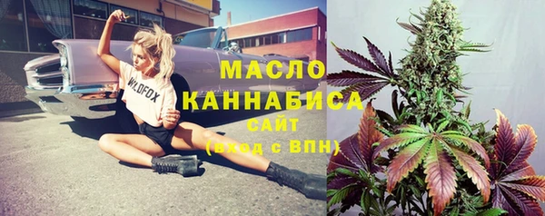 кокс Абдулино