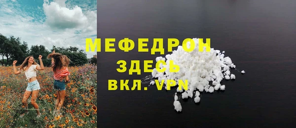 кокс Абдулино