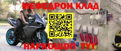 дмт Краснознаменск