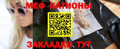 дмт Краснознаменск
