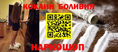 МДМА Краснодар