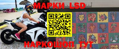 дмт Краснознаменск