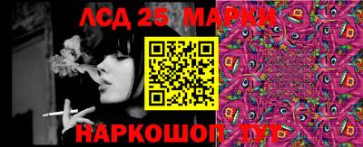 дмт Краснознаменск