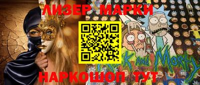 дмт Краснознаменск
