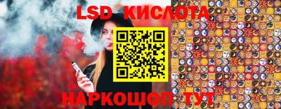 дмт Краснознаменск