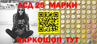 МДМА Краснодар