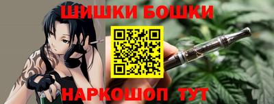 МДМА Краснодар