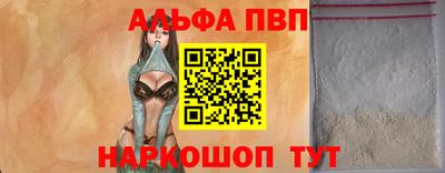 дмт Краснознаменск