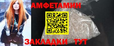 дмт Краснознаменск