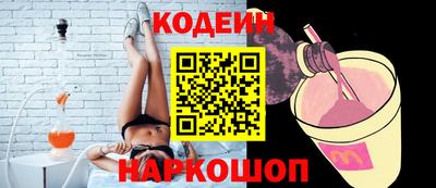 дмт Краснознаменск