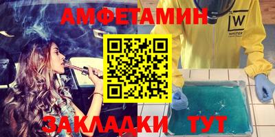 дмт Краснознаменск