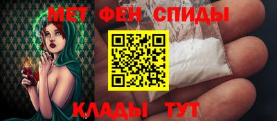 дмт Краснознаменск