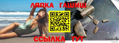дмт Краснознаменск