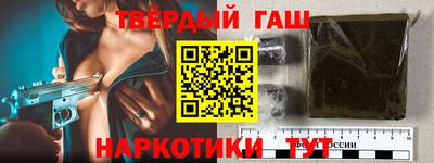 дмт Краснознаменск