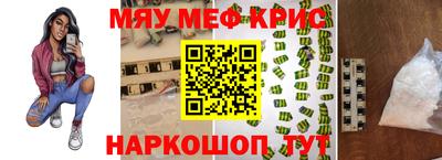 дмт Краснознаменск