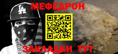 кокс Ковров