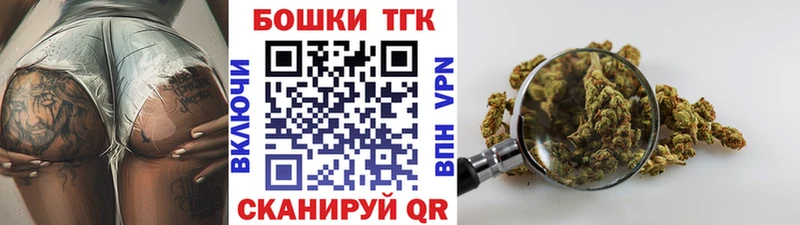 Марихуана ГИДРОПОН  Гусь-Хрустальный 